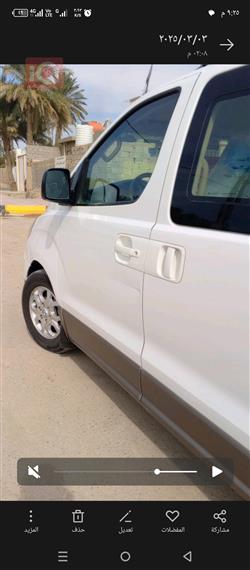 هیوندای H-1